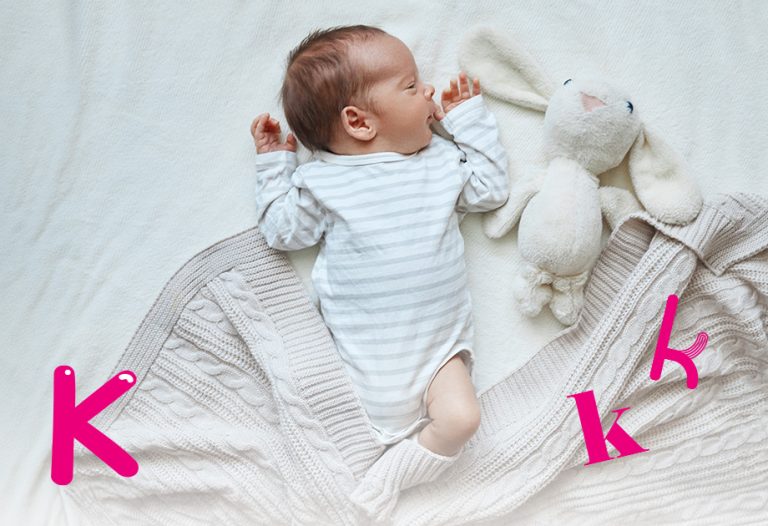 25 Unique American Baby Boy Names Starting With K